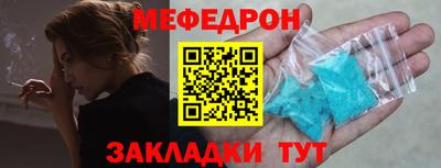 каннабис Лесосибирск
