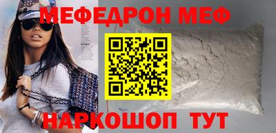 каннабис Лесосибирск