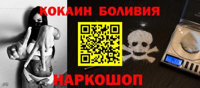 каннабис Лесосибирск