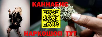 2c-b Ликино-Дулёво