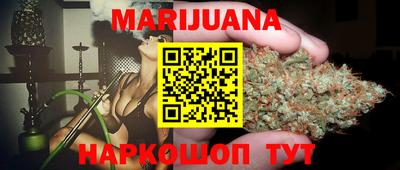 2c-b Ликино-Дулёво