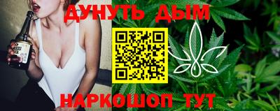 мефедрон VHQ Ливны