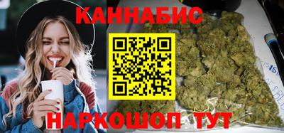 мефедрон VHQ Ливны