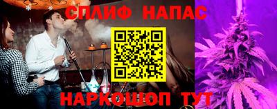 2c-b Ликино-Дулёво