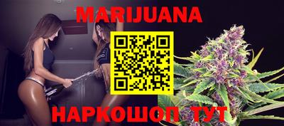 2c-b Ликино-Дулёво