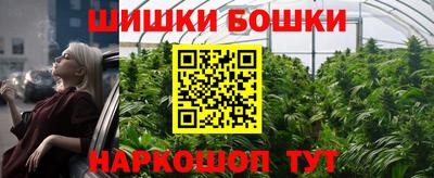 мефедрон VHQ Ливны