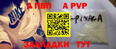 2c-b Ликино-Дулёво