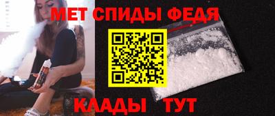 2c-b Ликино-Дулёво